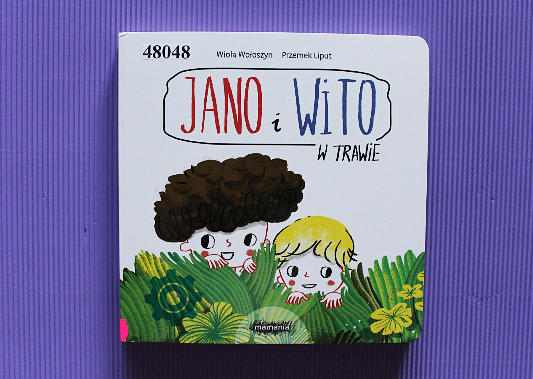 Jano i Wito. W trawie