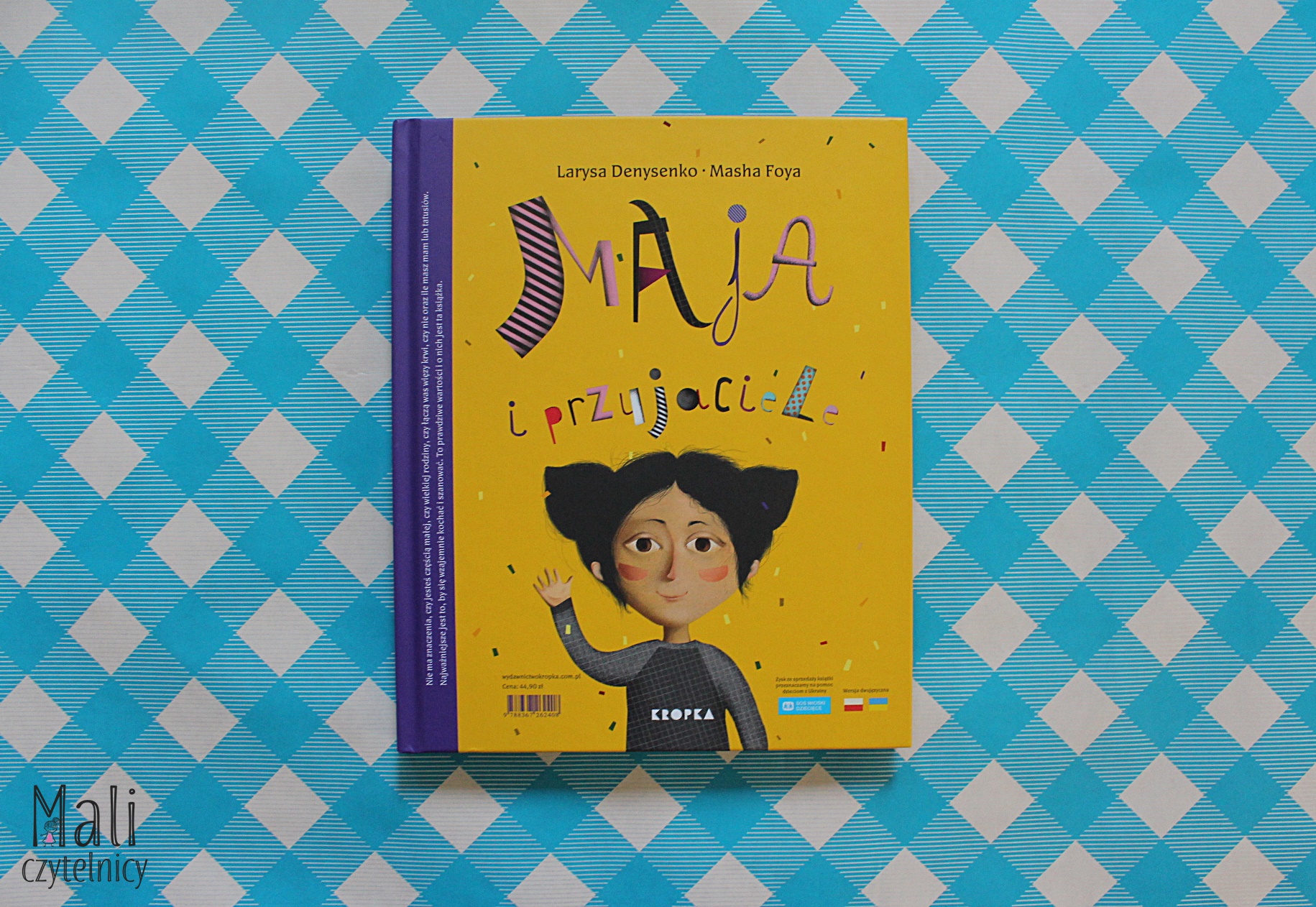 Maja i przyjaciele / Майя та друзі