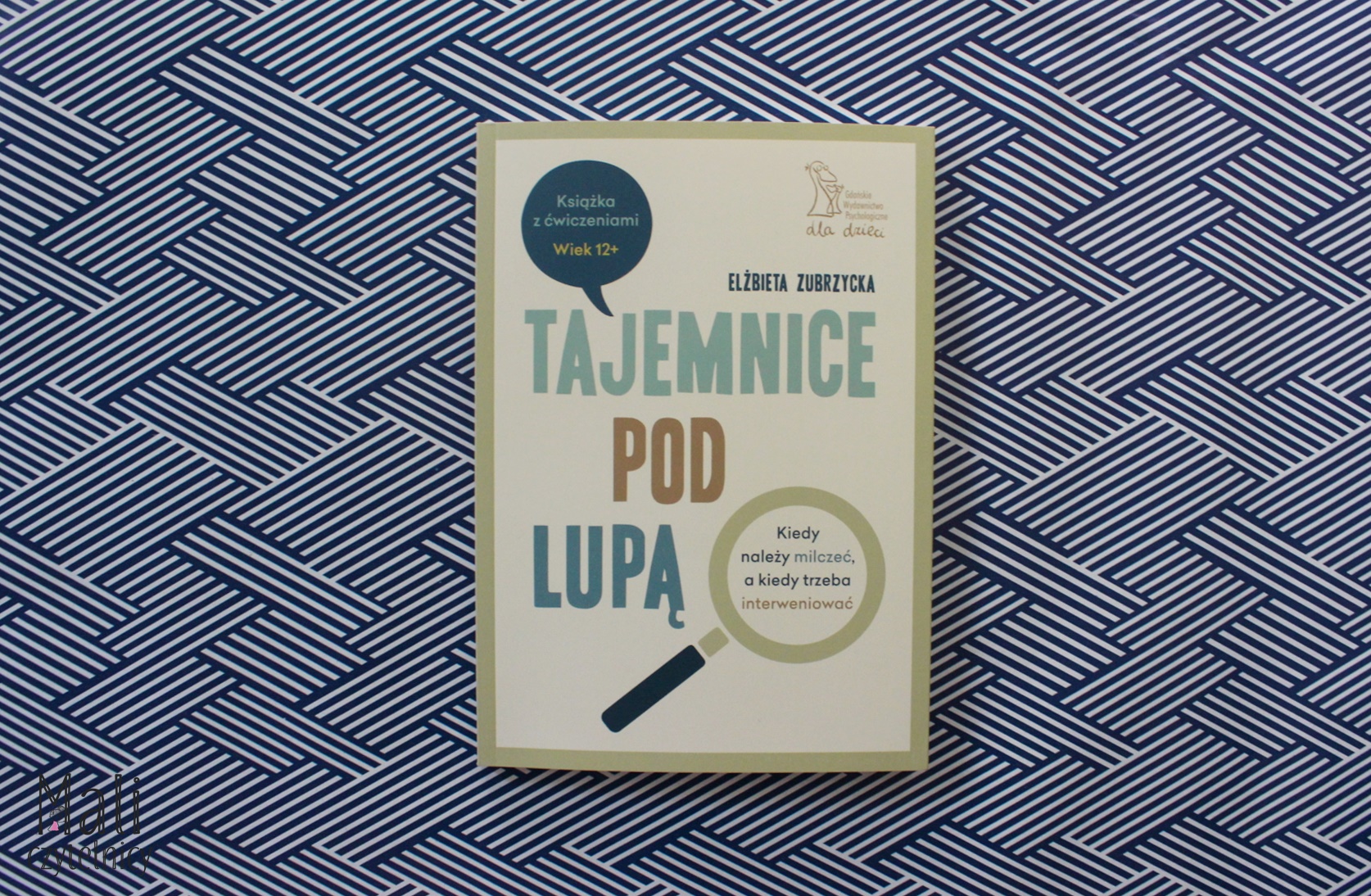Tajemnice pod lupą. Kiedy należy milczeć, a kiedy trzeba interweniować – Patronat
