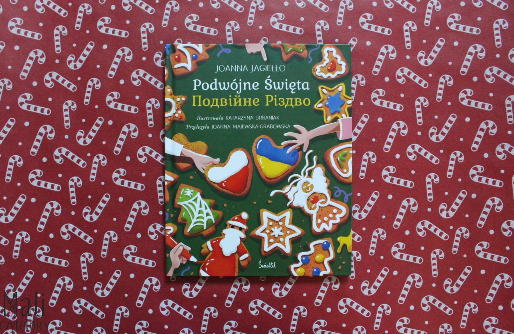 Podwójne Święta / Подвійне Різдво