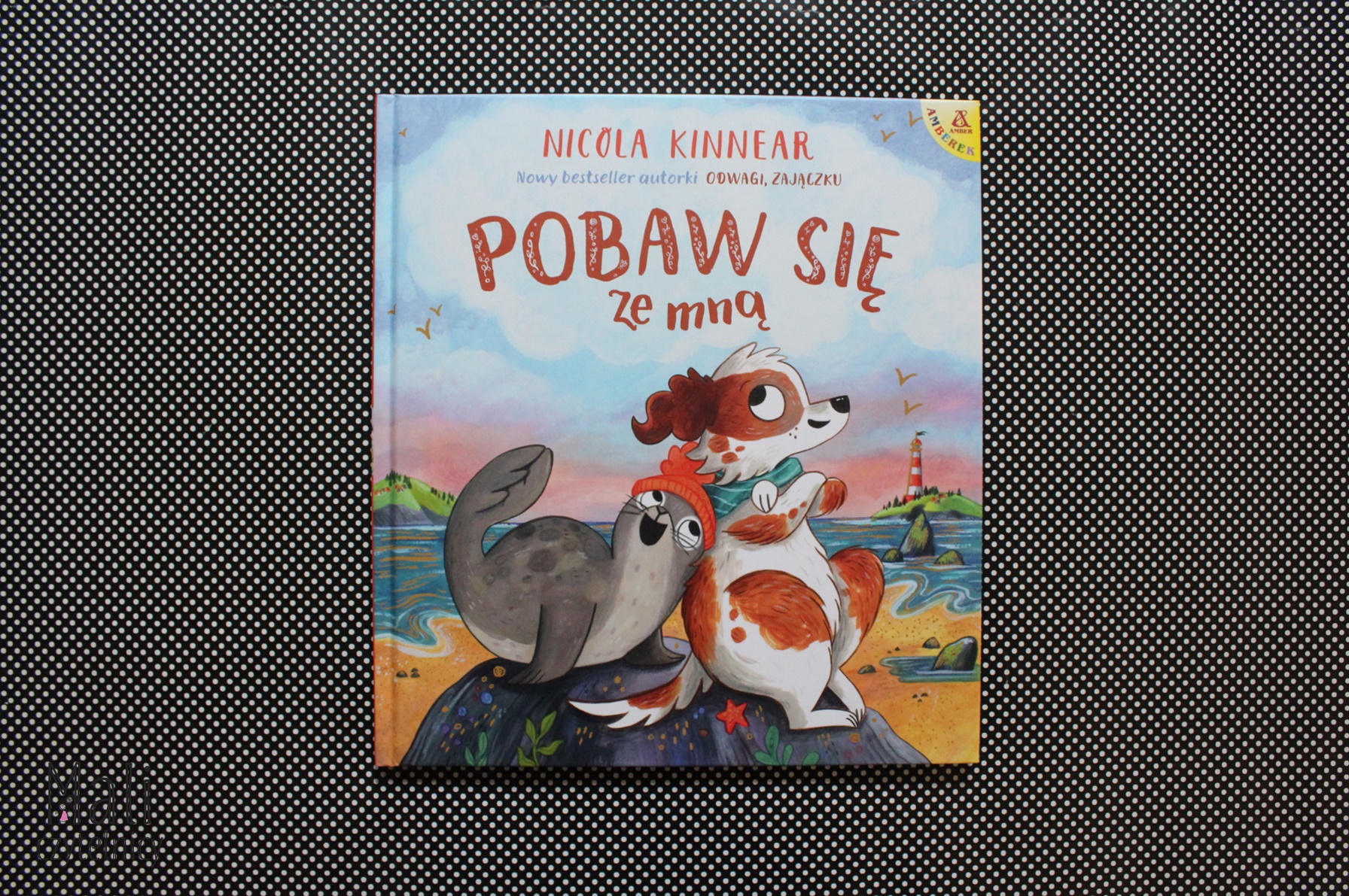 Pobaw się ze mną