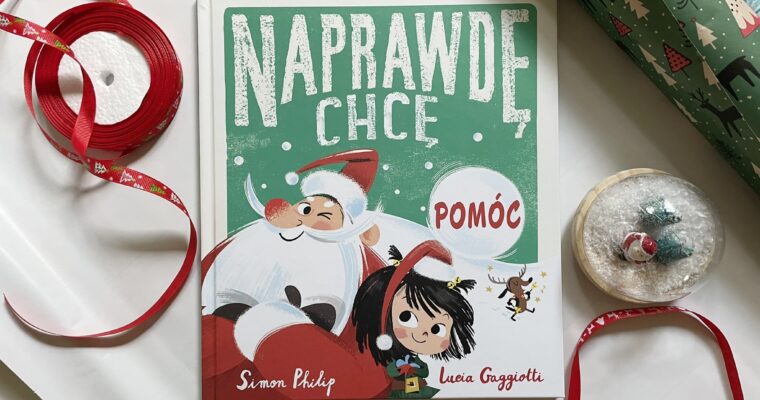 Naprawdę chcę pomóc – Patronat