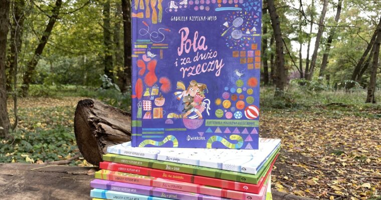 Pola i za dużo rzeczy – Patronat